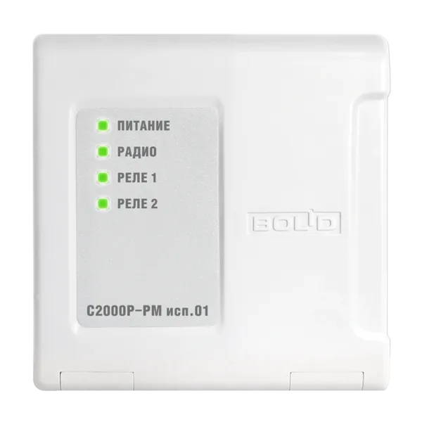 Модуль релейный С2000Р-РМ исп.01 радиоканальный