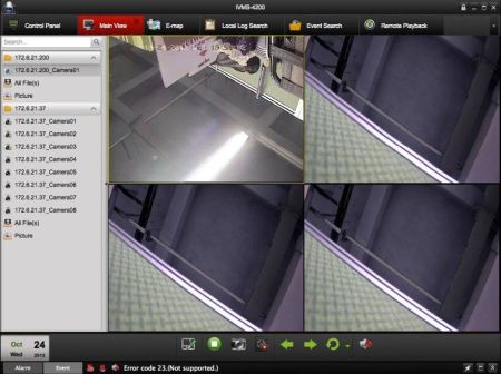 Программное обеспечение HikVision iVMS-4200