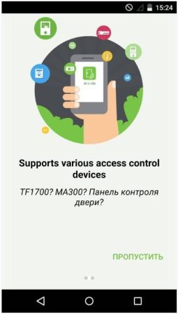 Контроллер сетевой ZKTeco InBio160 биометрический Контроллер сетевой ZKTeco InBio160 биометрический