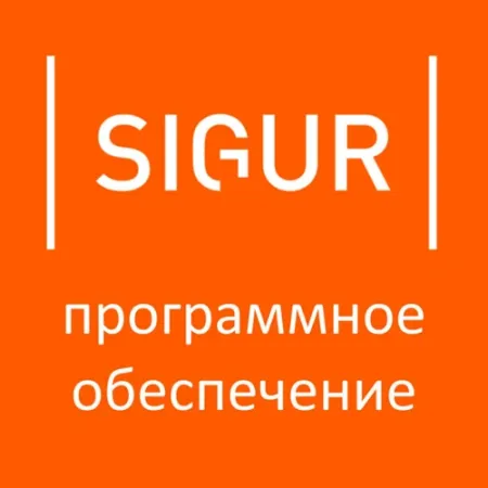 Модуль интеграции Sigur для синхронизации с платформой Doma до 50 панелей BasIP