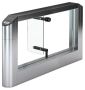 Крайний элемент турникета Oxgard Praktika-Т-06-K (шир.прохода 900 мм) с картоприемником