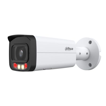 IP-видеокамера уличная 2Мп Dahua DH-IPC-HFW2249TP-AS-IL-0800B с ИИ