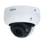 Антивандальная IP-видеокамера 2Мп Dahua DH-IPC-HDBW3241RP-ZS-S2