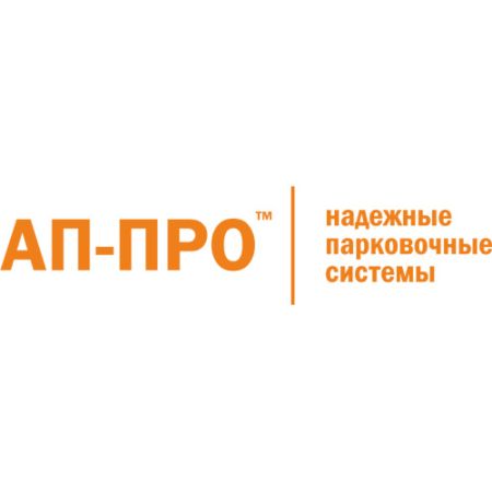 Арктический пакет-СТ для стоек АП-ПРО (заводская установка) Арктический пакет-СТ для стоек АП-ПРО (заводская установка)