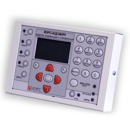 Блок системный ВЭРС АСД(У) Исп.2 для системы дымоудаления