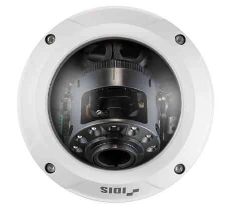 Антивандальная купольная IP-видеокамера 2Мп DC-D4233HRX (2.8-12.0мм) с обогревателем