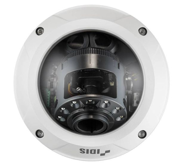 Антивандальная купольная IP-видеокамера 2Мп DC-D4233HRX (2.8-12.0мм) с обогревателем