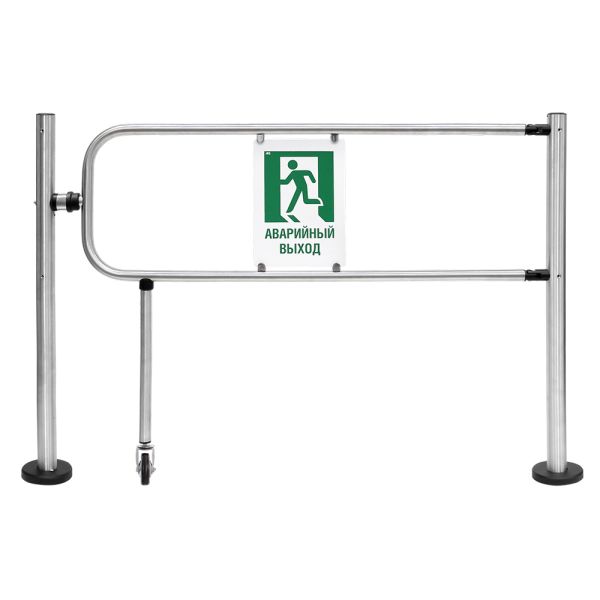 Калитка электромеханическая Антипаника Carddex XTA-04