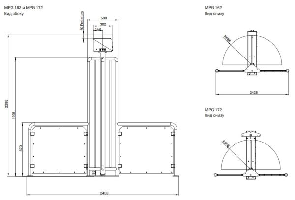 Моторизованная полноростовая калитка Magnetic MPG 162 (MPG162CA140), нерж. сталь, для установки с турникетом MPT