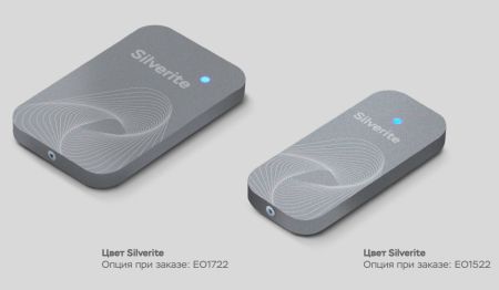 Считыватель бесконтактных карт ESMART® Reader BLE серии STONE (ER1701)