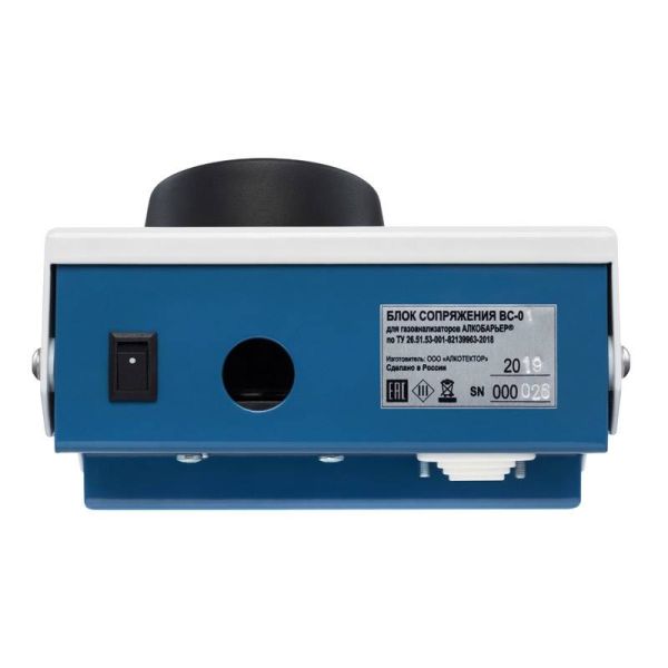 Алкотестер для проходных и систем контроля доступа Алкобарьер