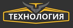 Технология