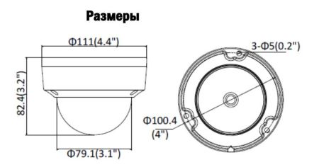Антивандальная IP-видеокамера 2Мп HikVision DS-2CD2123G0-IS (2.8 мм) Антивандальная IP-видеокамера 2Мп HikVision DS-2CD2123G0-IS (2.8 мм)