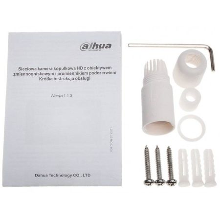 IP-видеокамера уличная 2Мп Dahua DH-IPC-HDBW2231RP-ZS IP-видеокамера уличная 2Мп Dahua DH-IPC-HDBW2231RP-ZS