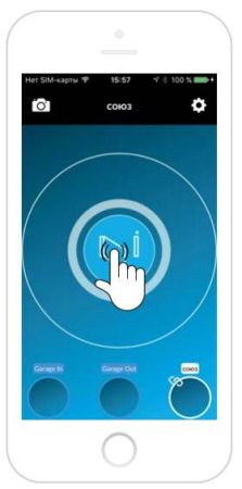 Автономный считыватель Bluetooth Came SELB1SDG1 накладной, для 15 пользователей (806SL-0210)