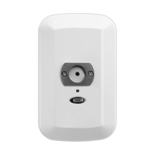 Извещатель пожарный Болид С2000-Спектрон-607 пламени, адресный, многодиапазонный ИК/УФ