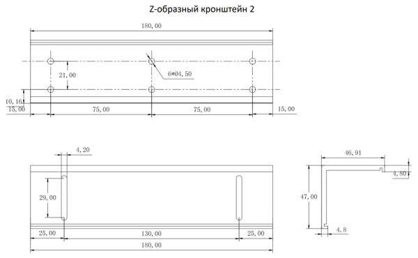 Комплект монтажных уголков HikVision DS-K4H255-LZ для электромагнитных замков DS-K4H255