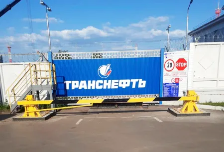 Противотаранный шлагбаум ПШГ-СБ 5000 горизонтальный, электромеханический, 20 тонн