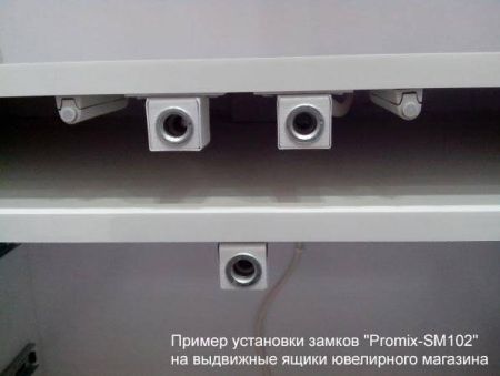 Электромеханический замок НО Promix-SM102.00 (Шериф-2 лайт)