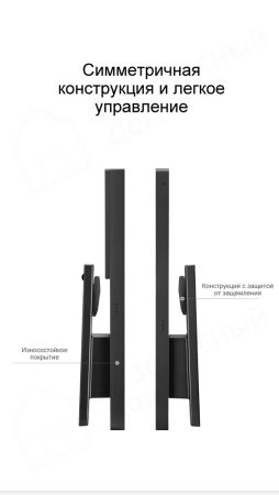 Электронный биометрический замок Moorgen T5+, Гардиан 32.21, кристаллы Сваровски, видеоглазок, Face-ID, Wi-Fi Электронный биометрический замок Moorgen T5+, Гардиан 32.21, кристаллы Сваровски, видеоглазок, Face-ID, Wi-Fi