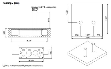 Блокиратор стационарный Came HBD 275S950 Shallow, SRF K12, для поверхностного монтажа