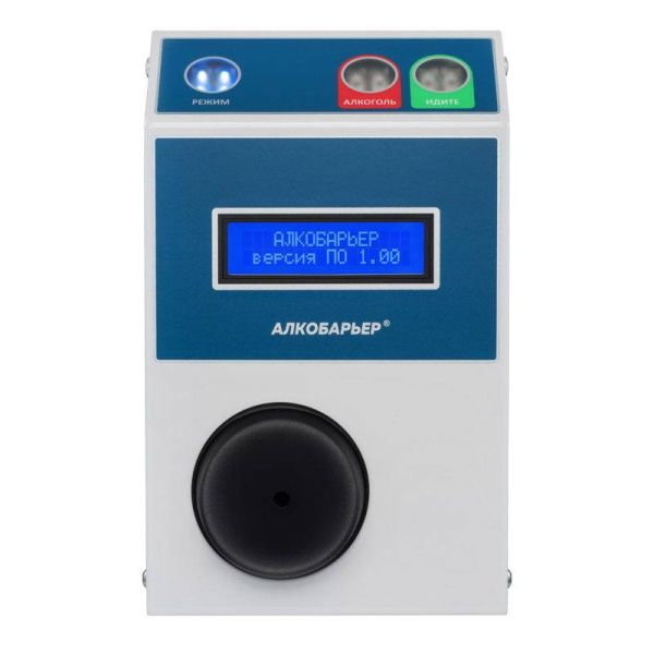 Алкотестер для проходных и систем контроля доступа Алкобарьер