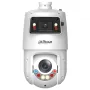 Двойная PTZ видеокамера 4Мп Dahua DH-SDT4E225-4F-GB-A-PV1-0280-S2 с ИИ и активным сдерживанием