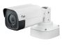 Сетевая уличная IP-видеокамера 12Мп (4K) IDIS DC-T3C33HRX с обогревателем