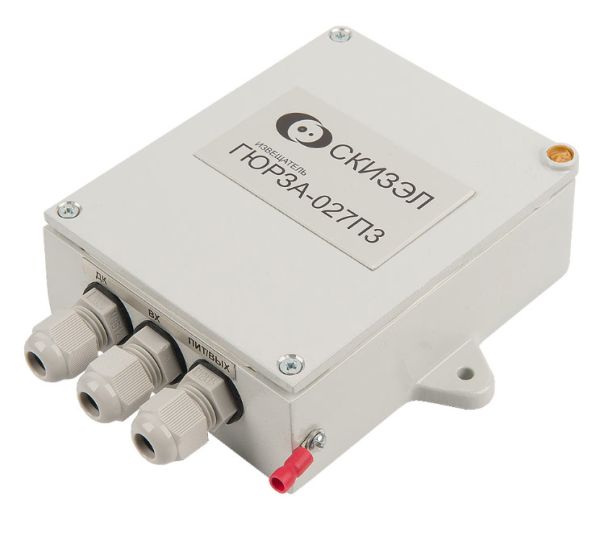 Извещатель охранный объёмный электростатический Гюрза-027ПЗ Извещатель охранный объёмный электростатический Гюрза-027ПЗ