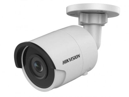Уличная IP-камера Hikvision DS-2CD2035FWD-I (2.8 мм)