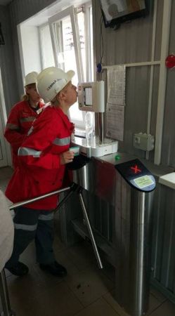 Алкорамка - устройство бесконтактного теста состояния алкогольного опьянения