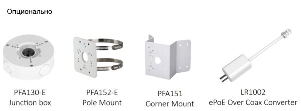 IP-видеокамера уличная 5Мп Dahua DH-IPC-HFW5541TP-ASE-0280B-S3 с искусственным интеллектом
