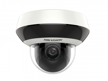 Скоростная поворотная IP-камера 2Мп HikVision DS-2DE2A204IW-DE3(C0)(S6)
