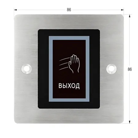 Бесконтактная кнопка выхода ProxWay PW-704 S врезная