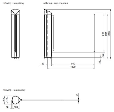 Створка из закаленного стекла Magnetic FMSW_G10E950 для калитки mSwing, 994x1000 мм