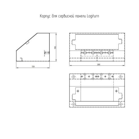 Сервисная панель управления Gotschlich Logiturn на 2 турникета (8P408-N)