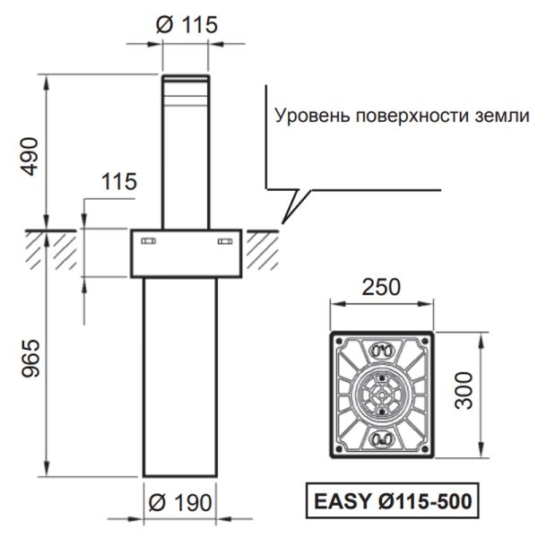 Электромеханический боллард BFT EASY 115/500 без подсветки