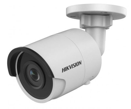 Уличная IP-камера Hikvision DS-2CD2035FWD-I (6 мм)