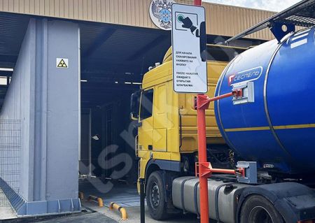 Досмотровый портальный радиометрический комплекс Портал-9232