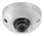 Антивандальная Wi-Fi IP-видеокамера 4Мп HikVision DS-2CD2543G0-IWS (6 мм)