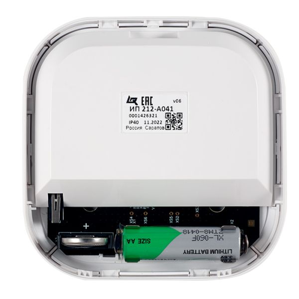 Извещатель пожарный Рубеж ИП 212-А041 ALEKSA дымовой, оптико-электронный радиоканальный адресно-аналоговый