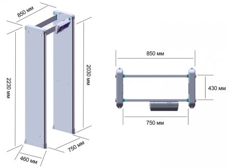 Арочный металлодетектор Блокпост РС Z 600 M
