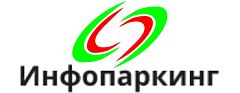 Инфопаркинг