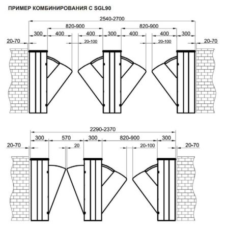 Турникет раздвижной двухпроходной Came Sliding Gate GL90, 550+900 мм (SGL55-90)