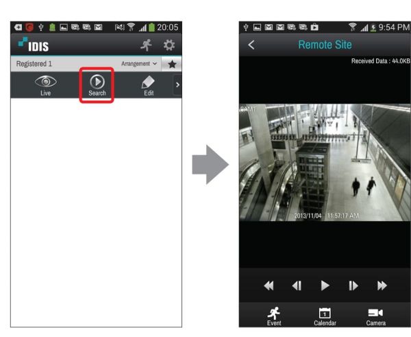 Мобильное приложение для IP-видеонаблюдения IDIS Mobile Мобильное приложение для IP-видеонаблюдения IDIS Mobile