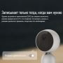 Миниатюрная IP-камера 2Мп Ezviz C1T (2.8 мм), Wi-Fi, Anti-Flicker
