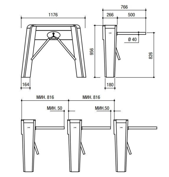 Турникет-трипод тумбовый Came XVia 001PSXV02 (с планками Антипаника)