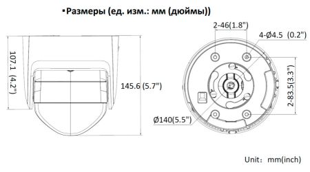 Уличная панорамная IP-камера 4Мп HikVision DS-2CD2347G2P-LSU/SL(C) (2.8 мм) с ColorVu и LED-подсветкой до 30 м