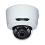 IP-видеокамера 2Мп RVi-2NCD2449 (2.7-13.5) антивандальная с микрофоном
