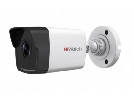 Уличная IP-камера 2Мп HiWatch DS-I250M(B) (4 мм) с микрофоном